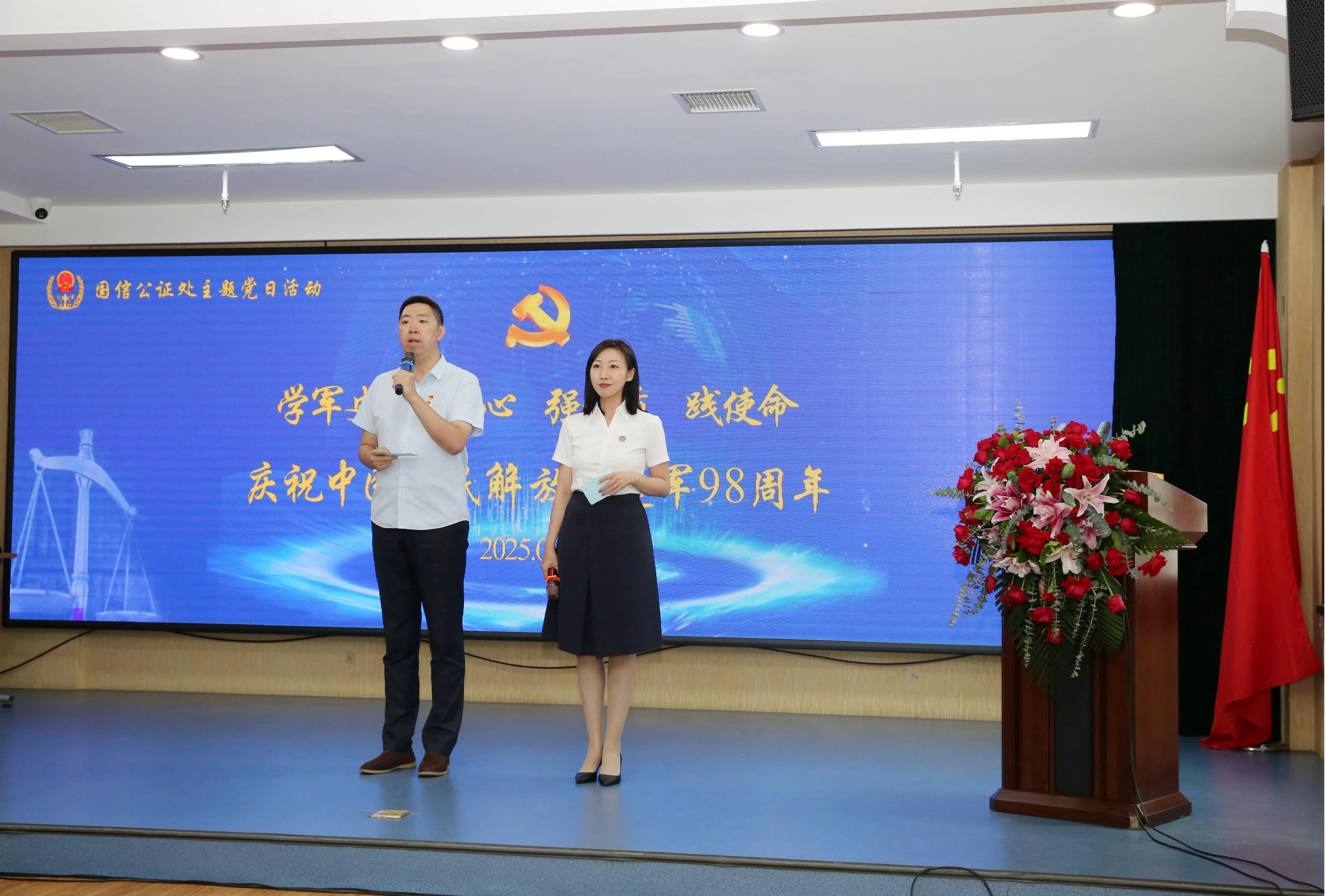 688cd0d59834d.jpg